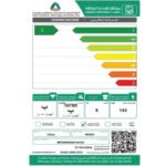 غسالة 8 كيلو ميديا أمامية 14 برنامج واي فاي - أبيض