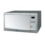 ميكرويف 42 لتر ميديا ديجيتال – بشواية – سيلفر