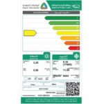 مكيف ميديا ديلوكس شباك 17600 وحدة انفرتر- حار / بارد