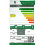فريزر عمودي دانسات 20.5 قدم 571 لتر - ستيل