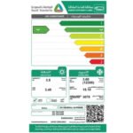 مكيف سبليت 12 وحدة جنرال سوبريم – إنفرتر – حار و بارد
