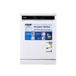 غسالة صحون جنرال سوبريم 15 مكان – 8 برامج – ابيض