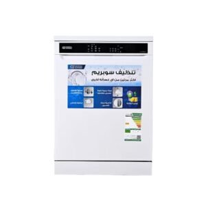 غسالة صحون جنرال سوبريم 15 مكان – 8 برامج – ابيض