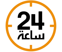 تأخير تشغيل حتى 24 ساعة