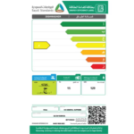 غساله اطباق جنرال سوبريم 15 مكان - 6 برامج - أبيض
