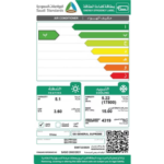 مكيف سبليت 18 وحدة جنرال سوبريم بلاتينيوم بلس - حار و بارد