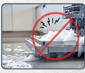  تقنية مانعة للتسرب