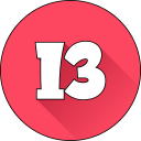 ثلاجة عرض 13 قدم