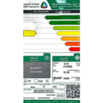 مكيف سبليت جري بولر 18500 وحدة واي فاي - بارد