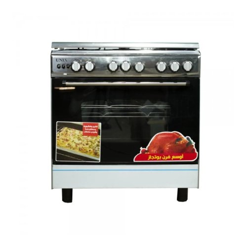فرن غاز يونكس 5 شعلة - سلفر فرن غاز يونكس 5 شعلة - سلفر