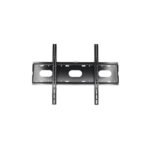 حامل شاشة امديكو من 42 الي 90 بوصة حتى وزن 100 كيلو