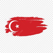 سناعة تركية عالية الجودة