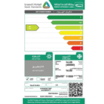مكيف دولابي ال جي 48 وحدة إسلامي - روتاري - بارد