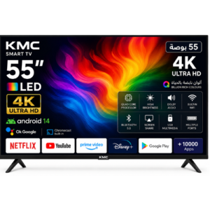 شاشة KMC سمارت 55 بوصة أندرويد 14 – LED 4K