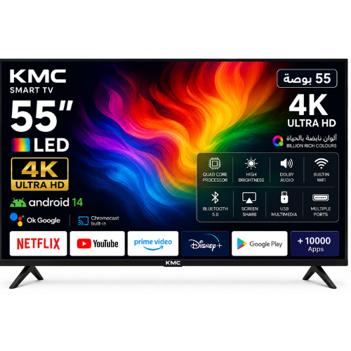 شاشة KMC سمارت 55 بوصة أندرويد 14 – LED 4K شاشة KMC سمارت 55 بوصة أندرويد 14 – LED 4K