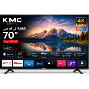 شاشة كي ام سي 70 بوصة ضد الكسر 4K LED – WebOs