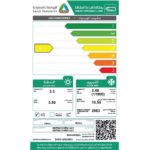 مكيف اسبليت ميديا ميشن اكستريم 12100 وحدة - حار بارد
