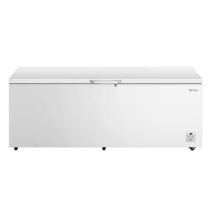 فريزر جنرال سوبريم مسطح 25 قدم - ديفروست - أبيض