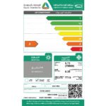 مكيف شباك بارد 24000 وحدة جي في سي برو