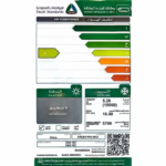مكيف سبليت جرين برو ماكس 18000 وحدة - بارد