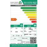 مكيف شباك سوبر كلاسيك 18000 - حار و بارد