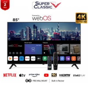 شاشة 85 بوصة GVC برو سمارت WebOS - UHD