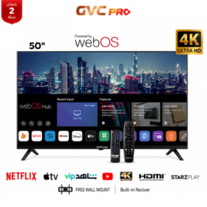 شاشة 50 بوصه GVC برو سمارت - 4K UHD - WebOS