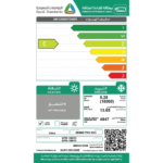 مكيف سبليت جرين برو ماكس 18000 وحدة - بارد