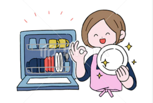 غسيل رباعي الاتجاهات لتنظيف شامل