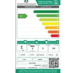 غسالة 6 كيلو أمامية ارو 16 برنامج – ديجيتال – ستيل
