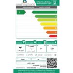 غساله تحميل امامي ال جي 11 كيلو تنشيف 75% - واي فاي - ابيض