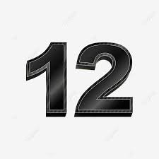 سعة 12 كيلو