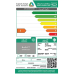 مكيف ارو كواترو شباك 21500 وحدة - بارد