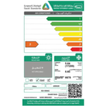 مكيف ارو شباك 17200 وحدة - روتاري - بارد