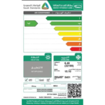 مكيف نيكاي سبليت 22100 وحدة - انفرتر - بارد