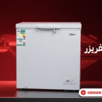 كيف تحافظ على كفاءة الفريزر؟ أهم النصائح لضمان أفضل أداء