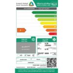 مكيف شباك كارير 18000 وحدة - بارد