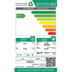 مكيف مخفي ارو 48000 وحدة - حار و بارد