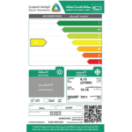 مكيف سبليت شارب 21000 وحدة - بارد