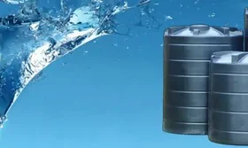 خزان مياه واسع