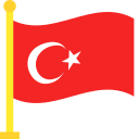 صناعة تركية ممتازة