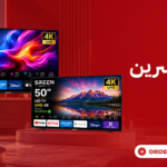 شاشات سرين: هل تستحق السعر؟ نظرة على أشهر الموديلات