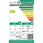 مكيف اسبليت كرافت 24000 وحدة - انفرتر - حار و بارد
